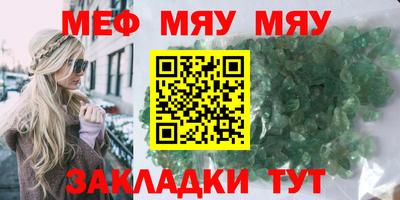 героин Рыбинск