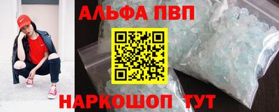 скорость mdpv Рузаевка