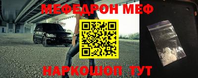 героин Рыбинск