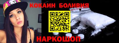 скорость mdpv Рузаевка