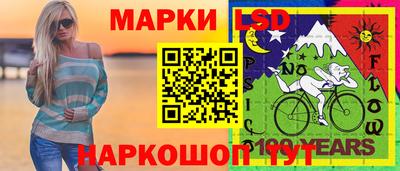 героин Рыбинск