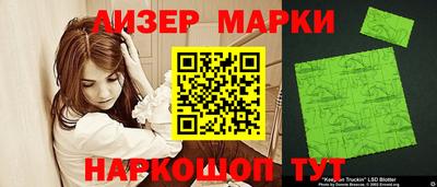 героин Рыбинск