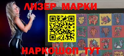 скорость mdpv Рузаевка