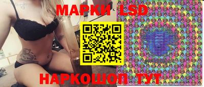 скорость mdpv Рузаевка