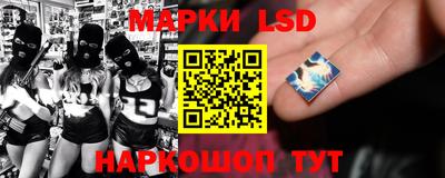 героин Рыбинск