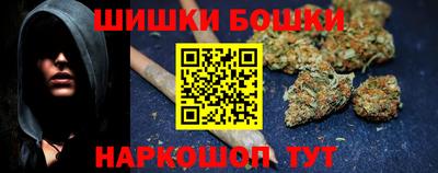 альфа пвп Рязань