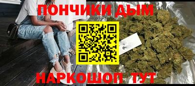 героин Рыбинск
