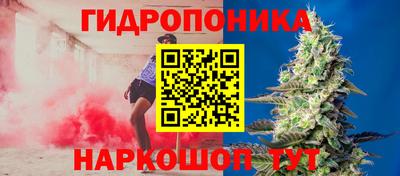 альфа пвп Рязань