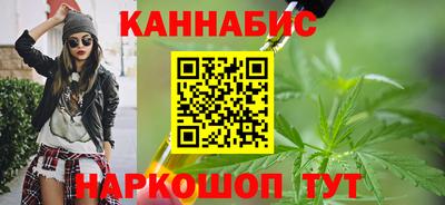альфа пвп Рязань