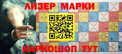 героин Рыбинск