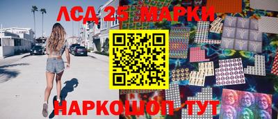 скорость mdpv Рузаевка