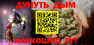 альфа пвп Рязань
