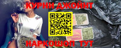 альфа пвп Рязань