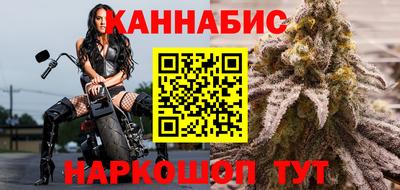 альфа пвп Рязань