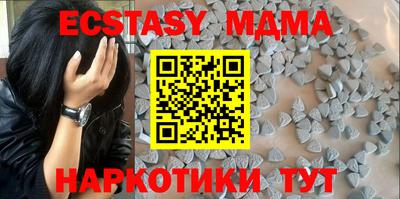 альфа пвп Рязань