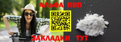скорость mdpv Рузаевка