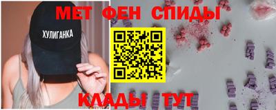 героин Рыбинск