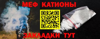 скорость mdpv Рузаевка