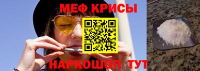 альфа пвп Рязань