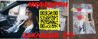 героин Рыбинск