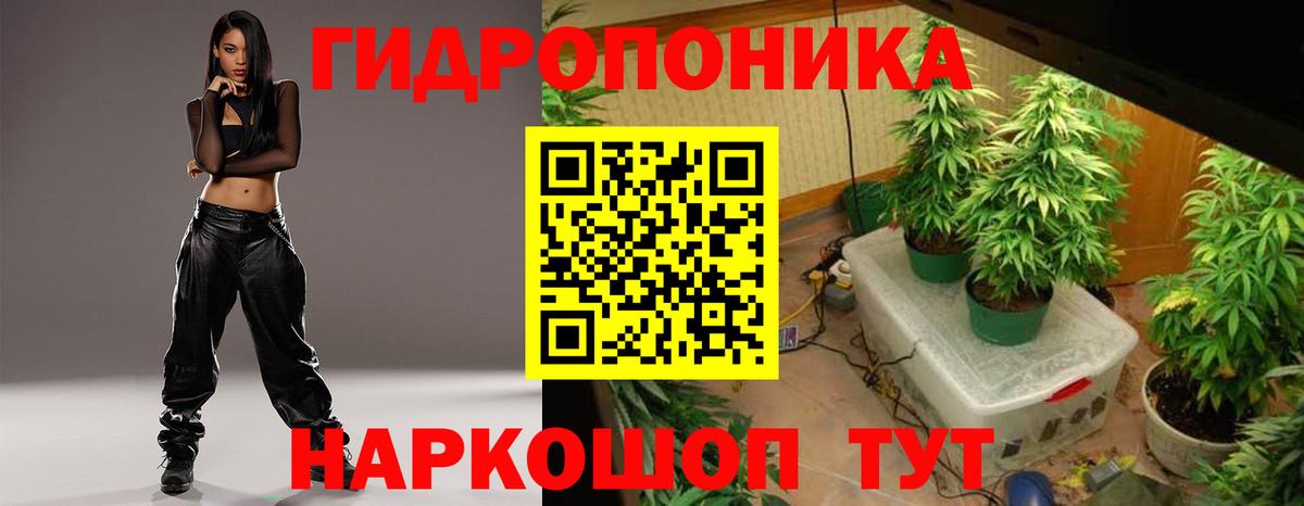 Семилуки  Марихуана THC 21%  Бошки марихуана SATIVA & INDICA  Каннабис Amnesia  Бошки марихуана LSD WEED  Вход с VPN 